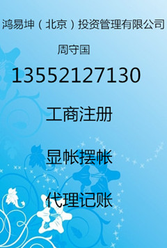  �䵱������