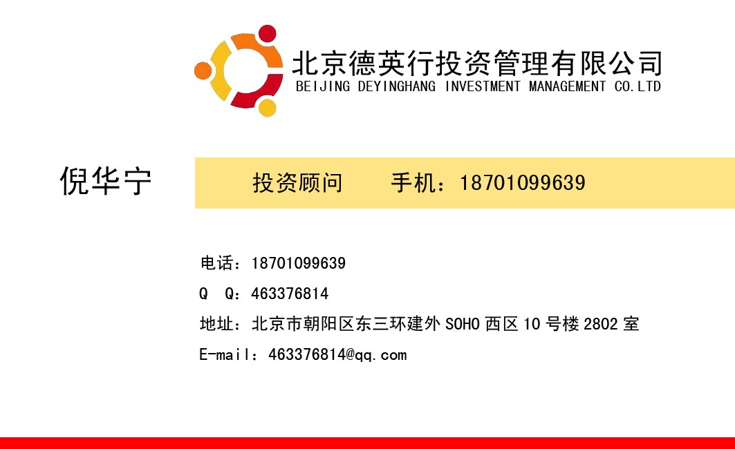  ������˾����һ����ָ������Ҫ���ٷ���