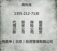  ����ͨ�̱굽�����̱�Ĺ���