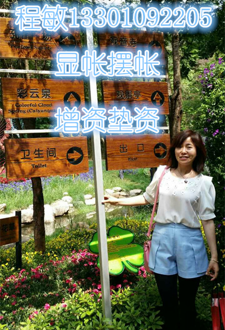  �����������ڳ﹫˾ע���ڳ﹫˾ע���׼��ڳ�ƽ̨