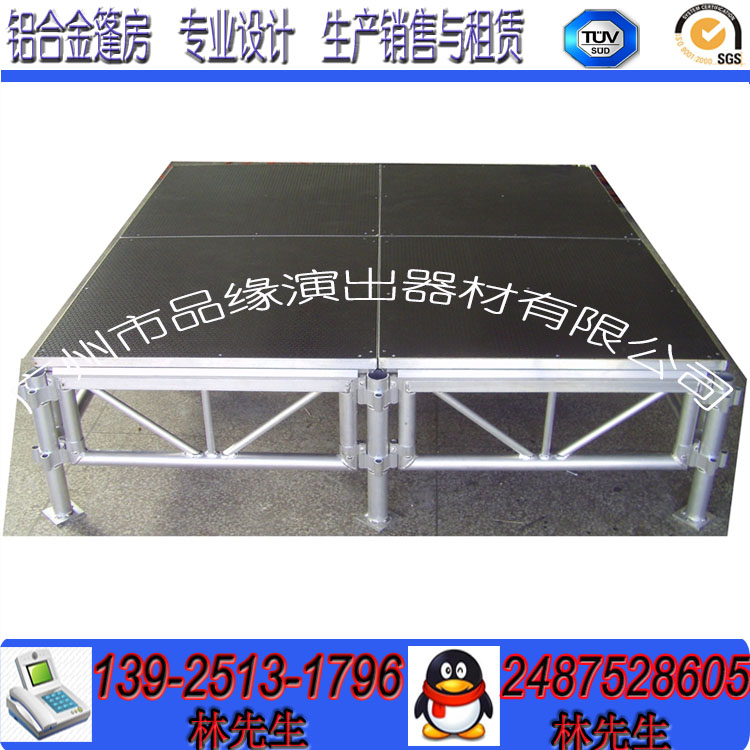  ��Ӧ6061���Ͻ���