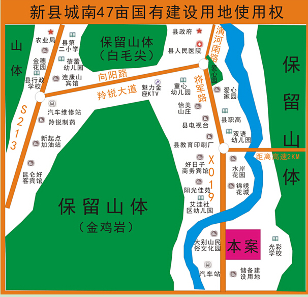  ���½�����189Ķ������ס�õأ�����������