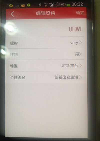  �洴���� һ��ר����������������ҵ