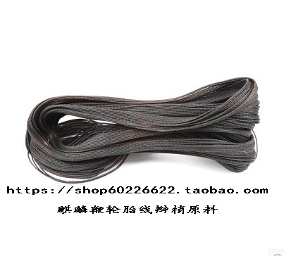 ��̥�߱���ԭ��