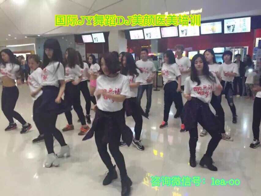  ������õ��赸��ѵѧУŷ����ʿ����ѵ����