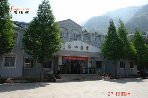  ��ǹ��ɽ�ȼ�ɽׯת��