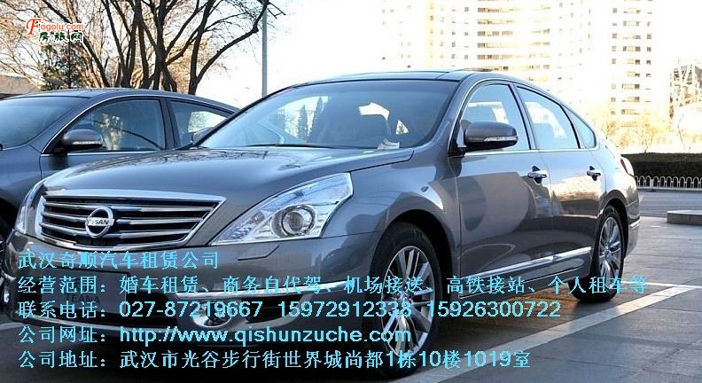  �人����ϰ໹�����⳵�ϰ�