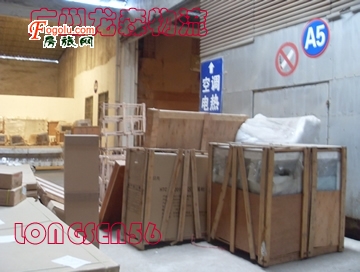  ��������ɭ�������޹�˾