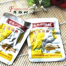 �����ƻ���������ʰ뵺С�����ʱ����