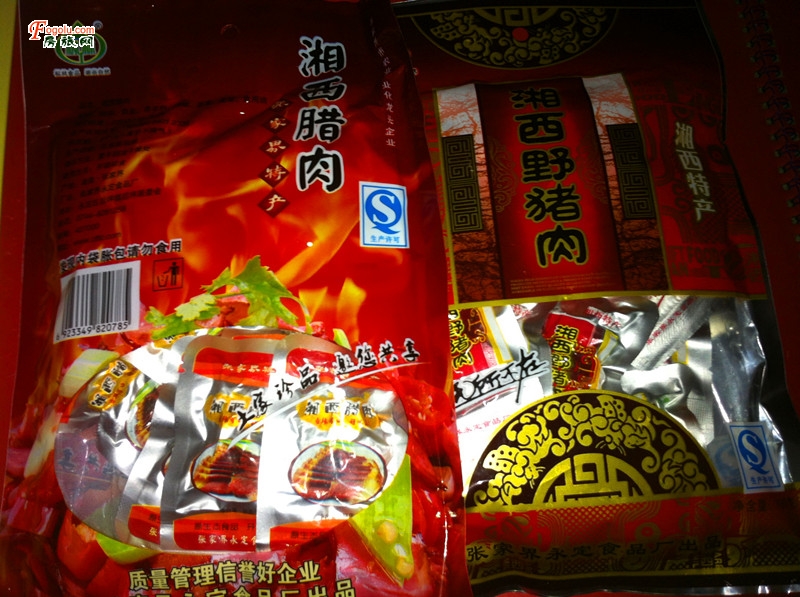  ��ð����ô�죿����ҩ���������ز��з���