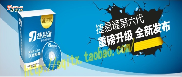  ȫ���ƶ�����ͨ�����Ż����Զ���ֵ���ۣ����伴������ȫ�ɿ�