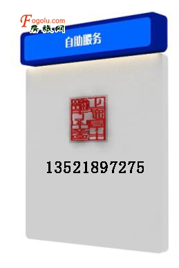  �̾�ר�������װ��չ�������̾�չ�񱱾�չ������չ�����װ��