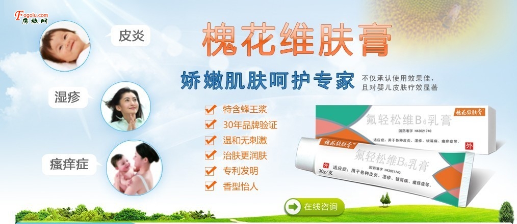   ��ɳ��С��ó��ͨ��ҵȫ��λ������վ