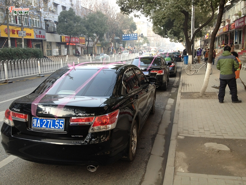  �人�����⳵��һ�⳵���24Сʱ��Ӫ�������޹�˾