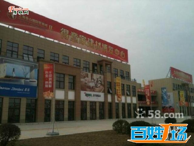  22�ŵ���ֱ����ؽ�С������ܼ�����