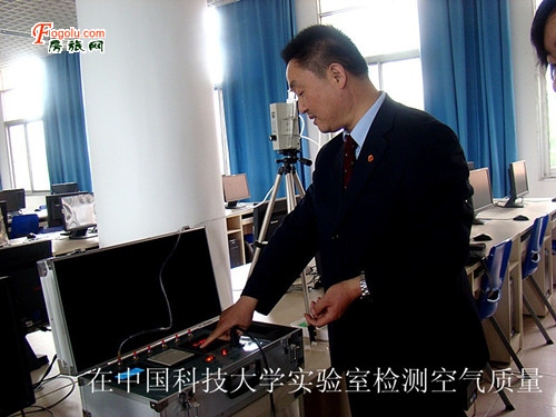  �Ϸʼ�ȩ���-��ѩ��B��