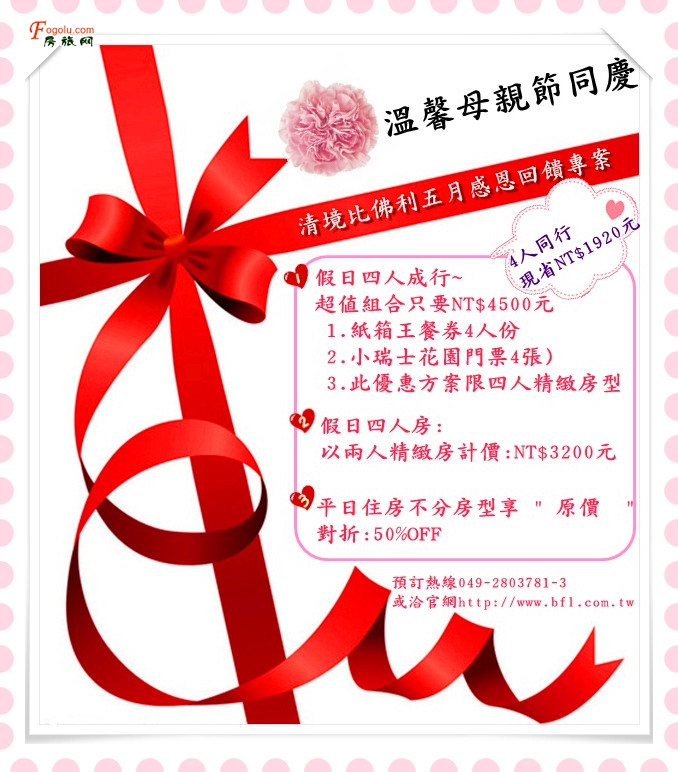 ����ܰĸ�׽�ͬ����徳�ȷ������¸ж�������Ŀ