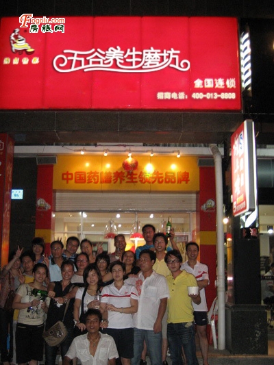  ���ĥ��ĥ�ۻ�