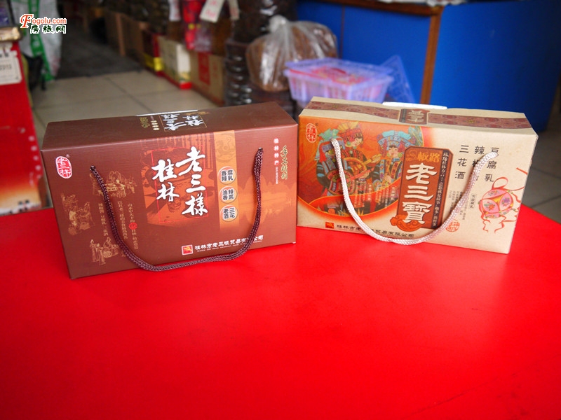 �й��������ֺ������ز���������