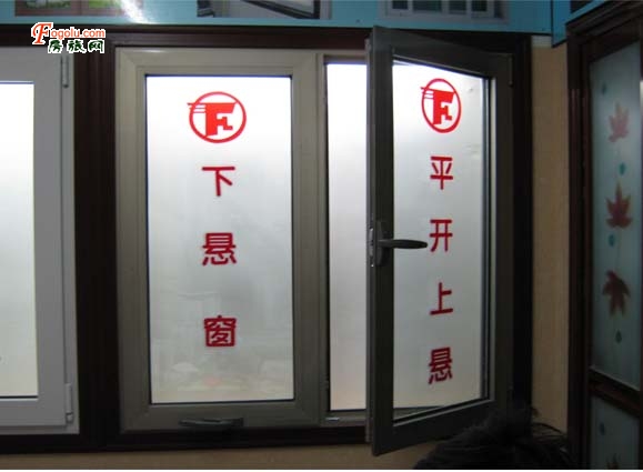  ���Ĳ����Ŵ�