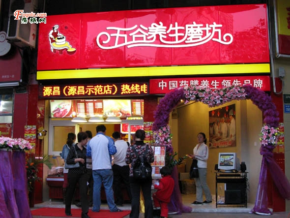  ���ĥ������