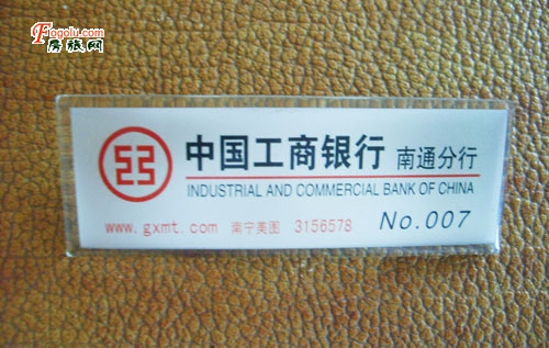  �ش�ӡˢרΪ���ṩ����ӡˢ