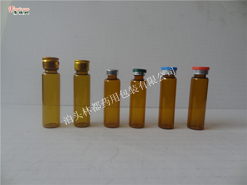  ��Ӧ10mlA�Ϳڿڷ�Һƿ