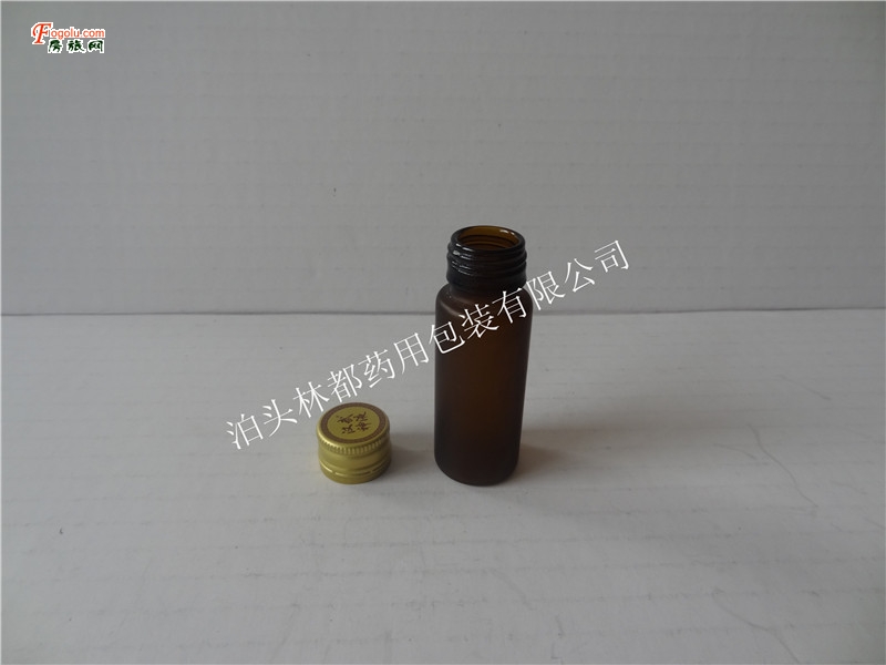  ��Ӧ15ml�Լ�ƿ