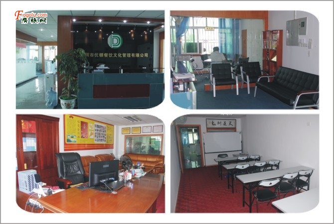  ����С����ѵ������С����������ѵ�ݶ���С���տ���ѵ