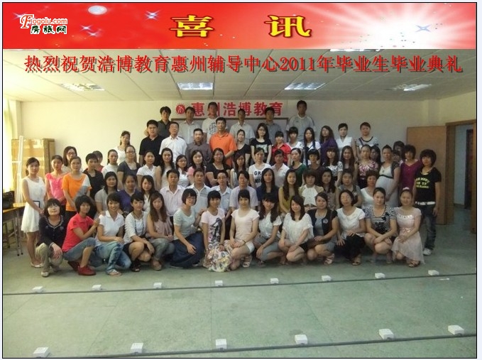  2013�Ʋ������ѵ������Լ