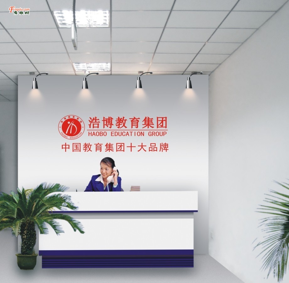  2013�Ʋ����˸߿���������