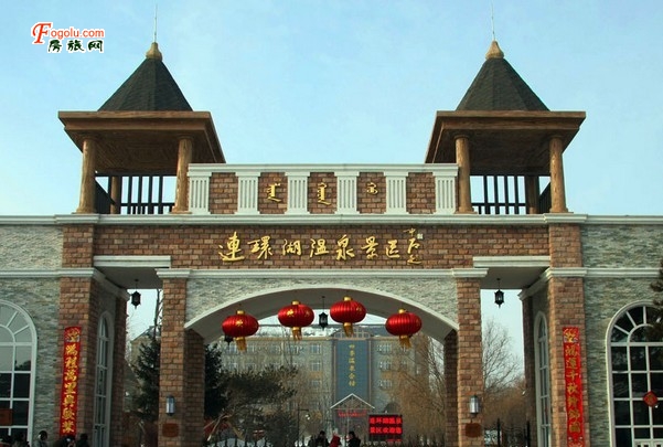 ����Ŷ����ز�ԭ������<�ɹŲ�ԭ���� ʪ�ؾ���>