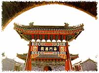 �����Ļ���������