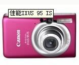  תȫ�¼��� 95IS������˹���~�л��з�Ʊ