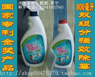 ������ǽù��ȥ����һ���Ч