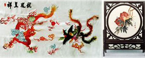 �Ϻ�����