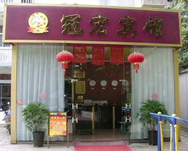  �����ں��������,��������,������Ħ��������