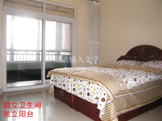  �����ϺüҶ��⣬���ⷿ����ʩ��ȫ�������ס