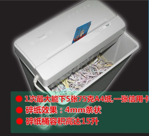  280Ԫ������ֽ������ֱ��