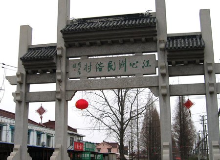 �Ͼ����������״�