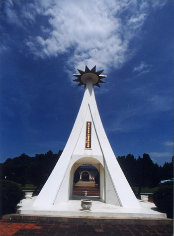 ̨������ɽ