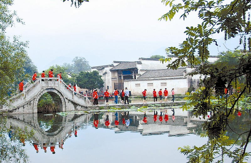 ��ɽ���غ�� ����80Ԫ