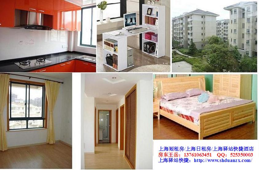  �Ϻ���������ⷿ/���ⷿ/���ñ���/��ͥ�ù�/100��