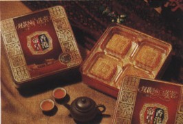 �人�±��Ź�����ʼԤ��������ӭǰ��������