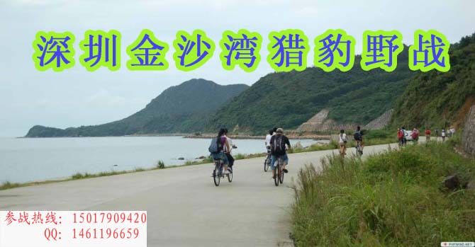  ��÷�ӵ��������������������ˣ���������CSҰս�����ʴ��