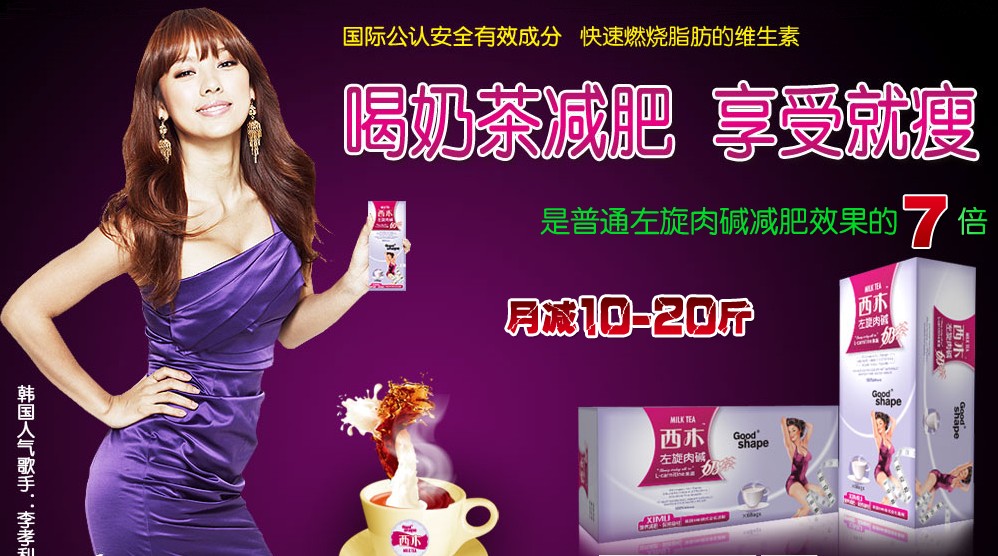  ��ľ�̲�ζ����ô������˭�ȹ���ľ�̲裿��ľ�̲�Ч������