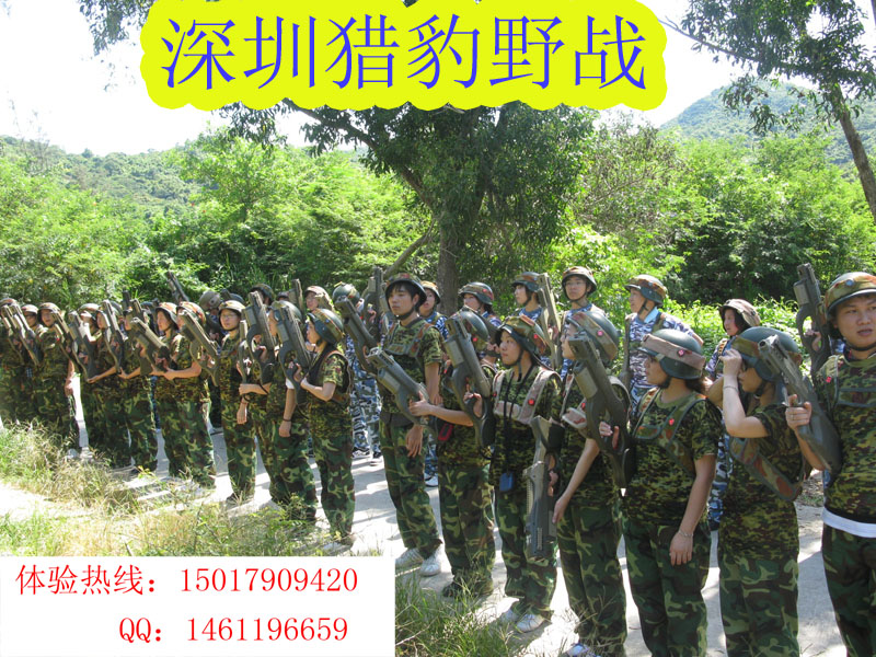  ����ҰսȺӢ��   ˧����Ů����PK