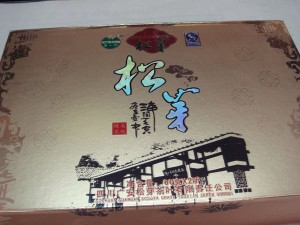 ��ѿ��Ҷ���װ�������ˣ�����