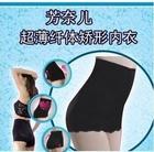  �������ζ��������ο㡱�͡���������Ĩ�ء������ζ��¼��ػݻ