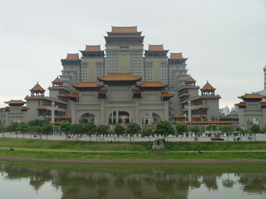 �������칬